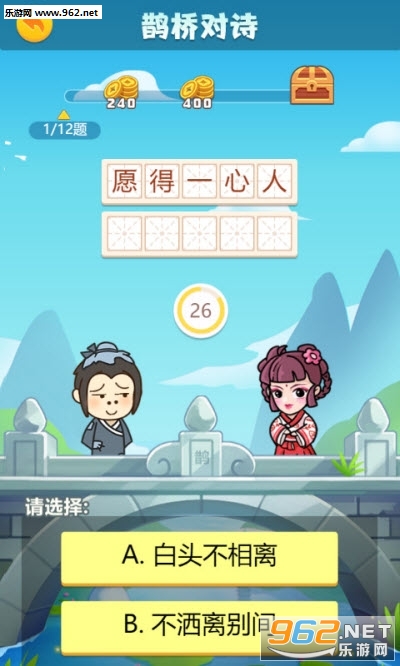 ������ǻۺ�����ͼ2