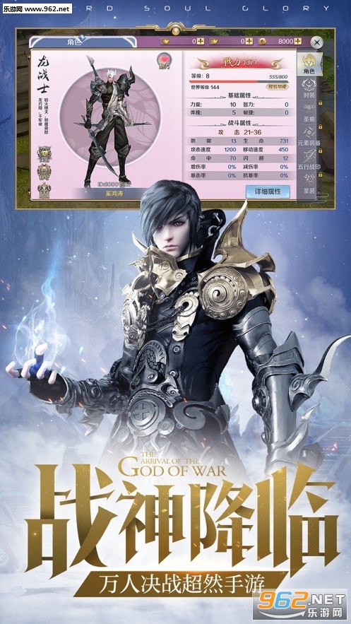 ��֮����봫���ͳ�ֵȯBT��v1.1.1 �߱����ͼ2