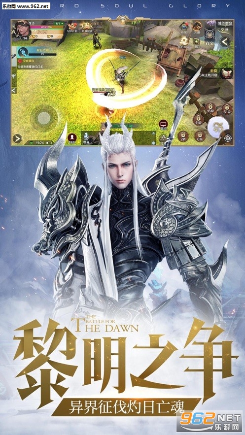 ��֮����봫���ͳ�ֵȯBT��v1.1.1 �߱����ͼ0