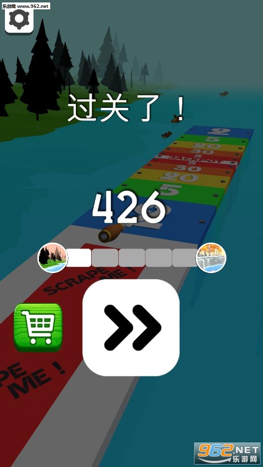 ����ľͷ��6��Ϸv1.5.1 ȥ����ƽ���ͼ2