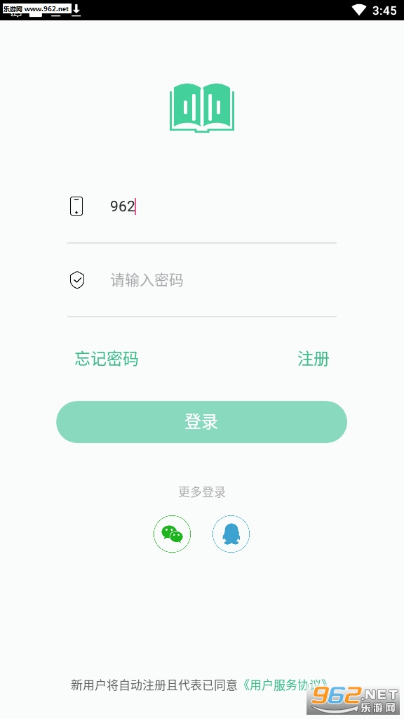 ѧ�����ֻ���v1.1.5�ٷ����ͼ1