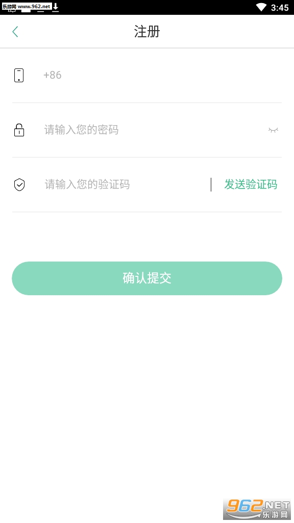 ѧ�����ֻ���v1.1.5�ٷ����ͼ0