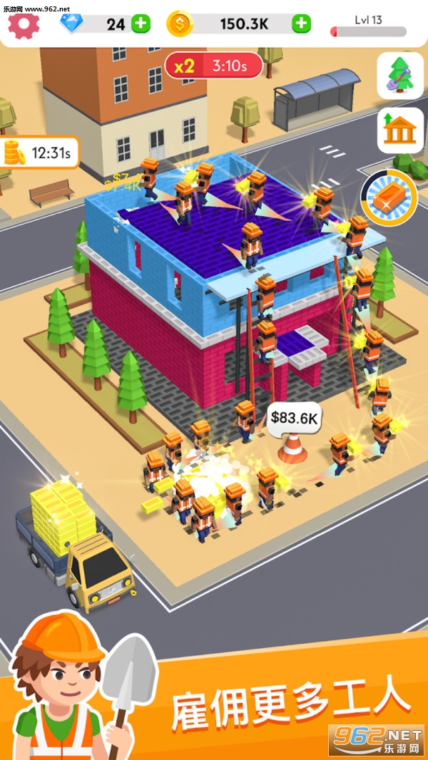 �������3D���İ�v2.9 �������ͼ4