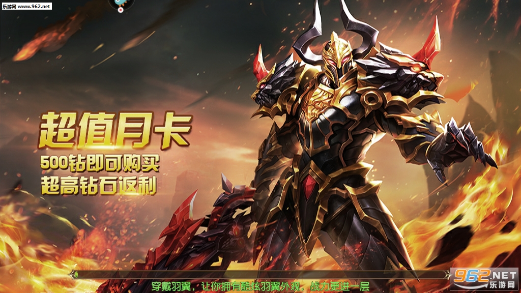 ������־�����v1.1.48250 �һ����ͼ1