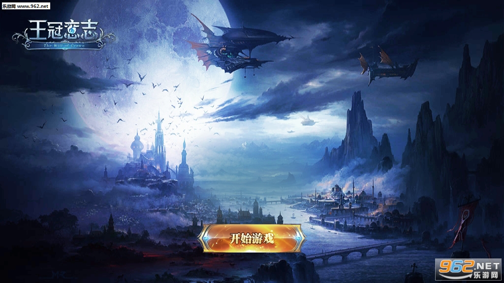 ������־�����v1.1.48250 �һ����ͼ3