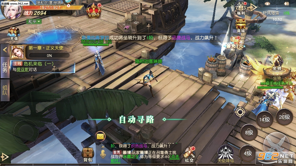 ������־�����v1.1.48250 �һ����ͼ0