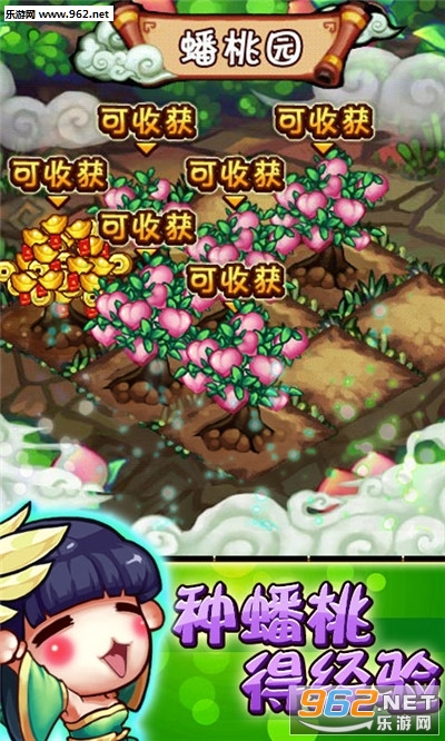 ����С���ٷ���v3.9.1��ͼ0