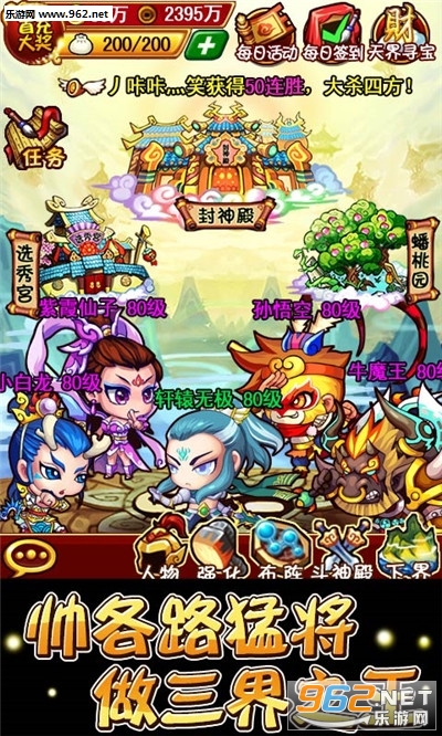 ����С���ٷ���v3.9.1��ͼ2
