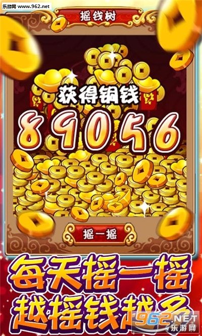����С���ٷ���v3.9.1��ͼ3