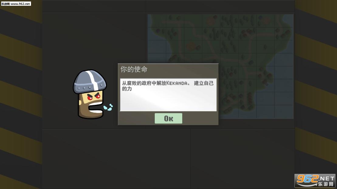 С��ս��ģ�����ֻ����ͼ3