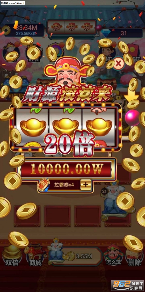 �������ɼ����ְ�v2.0.9������ͼ2