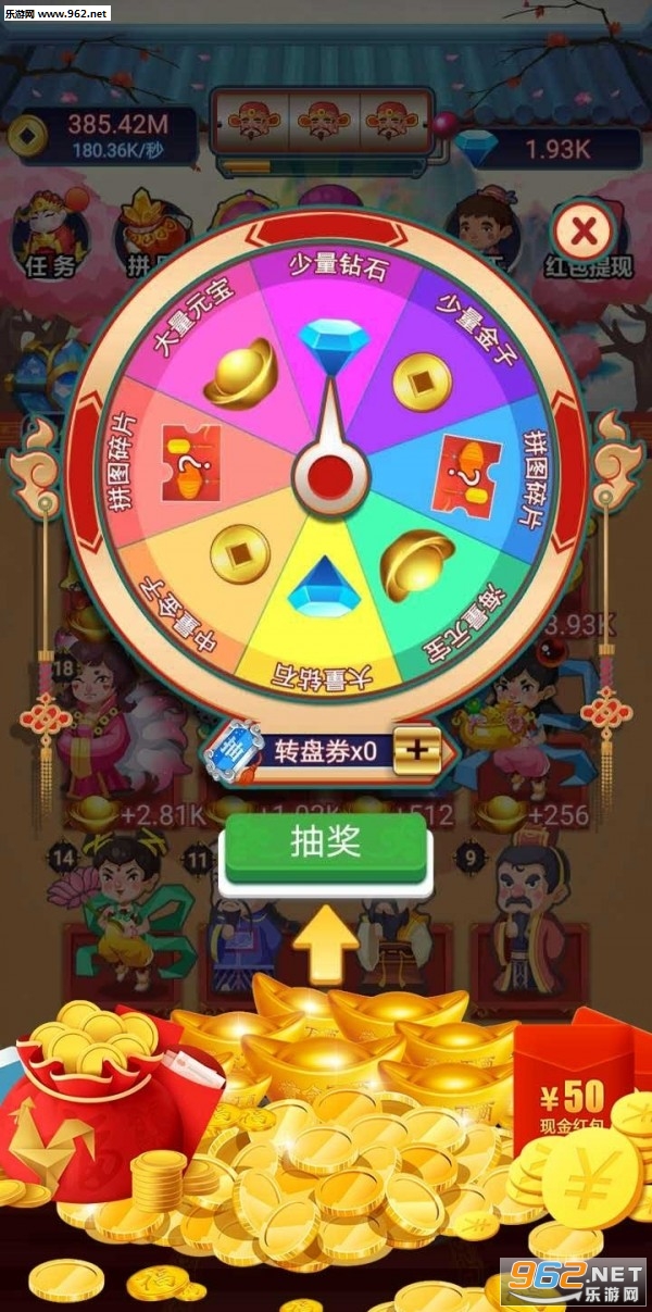 �������ɼ����ְ�v2.0.9������ͼ4