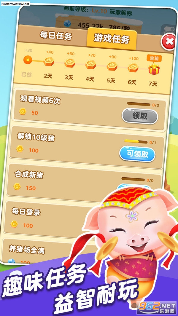 ȫ�����������ְ�v1.6.4������ͼ0