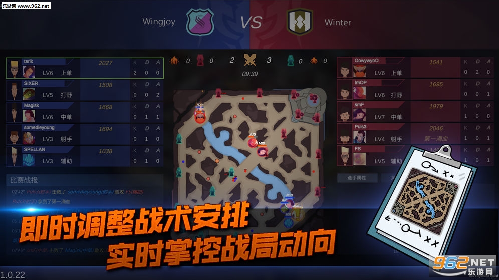 �羺���ֲ���Ϸv1.0.111 �ƽ���ͼ0