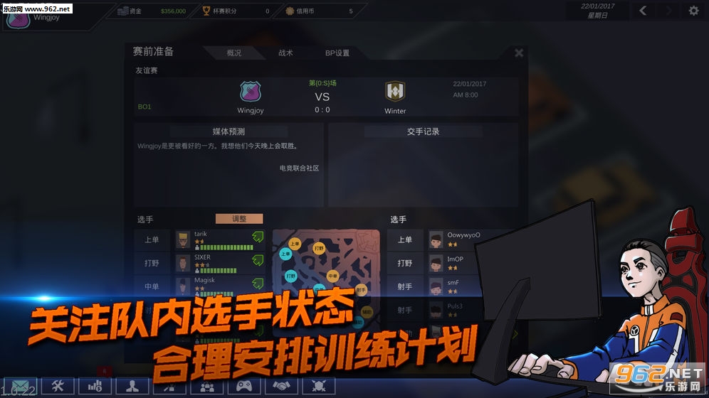 �羺���ֲ���Ϸv1.0.111 �ƽ���ͼ3