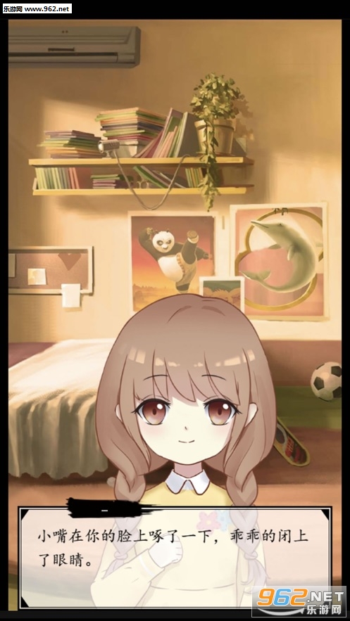 ���޳�������Ϸv1.0 �ٷ����ͼ1