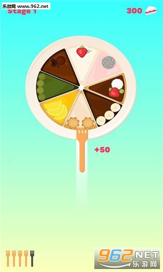 Cake Fork手游截图1