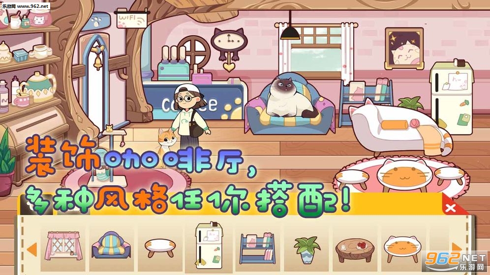 Story of Cats(è����������)v1.0.2 ���İ��ͼ2