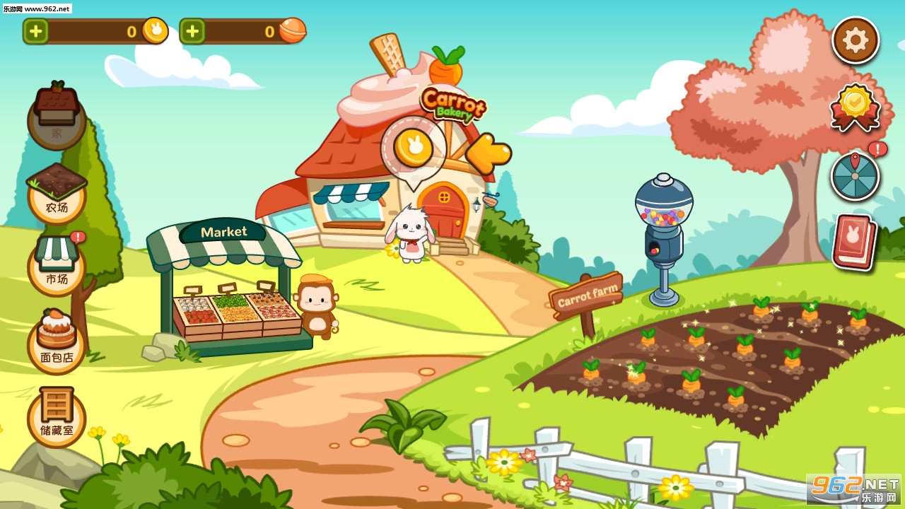 Lop Bakery(���ձȵ����������)��ͼ3