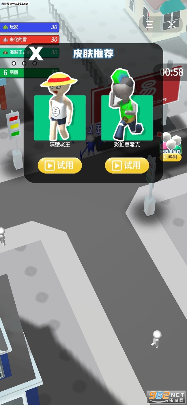 ��Ҵ�ս��Ϸ��ͼ2