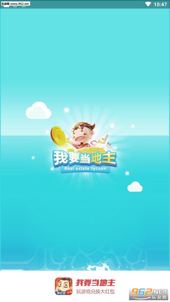 ��Ҫ������׬Ǯ���ͼ1