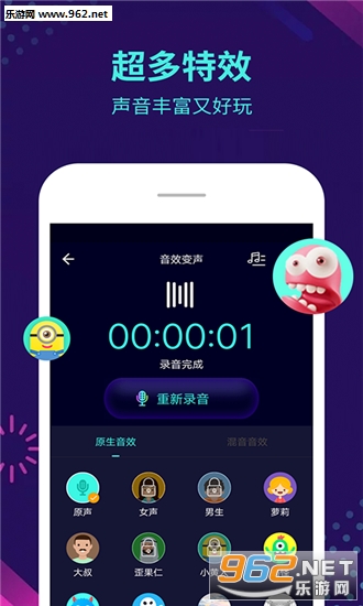 giao�������������ͼ2