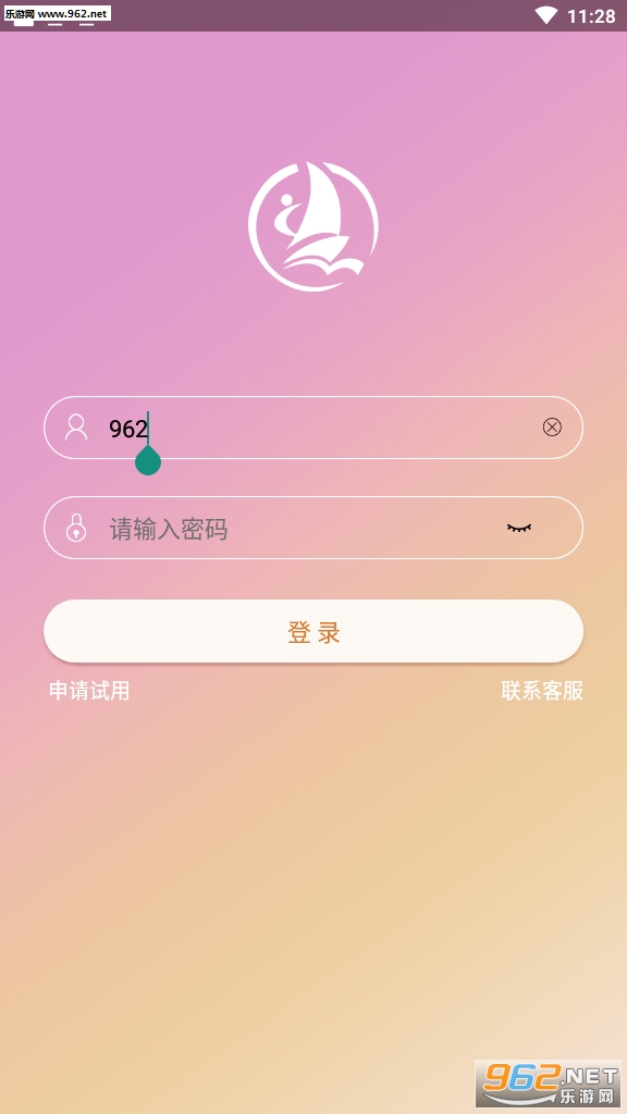 ��ѵ��ѧϰ����ƽ̨��ͼ1