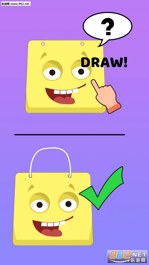 GuessWhatDrawMissingPart手游截图0