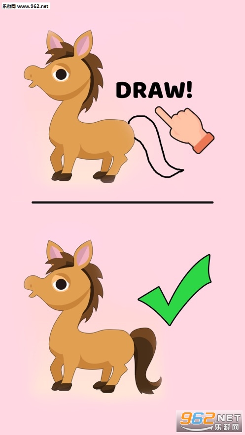 GuessWhatDrawMissingPart手游截图2
