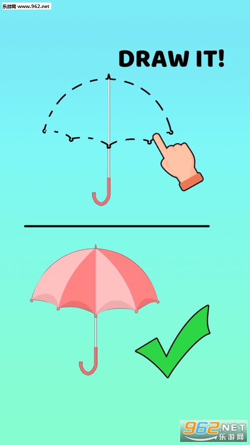 GuessWhatDrawMissingPart手游截图4