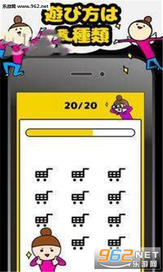 �ʥ��ޥϥ���(���Һʹ�Ҳ�һ������Ϸ)v1.0.1 ���İ��ͼ0