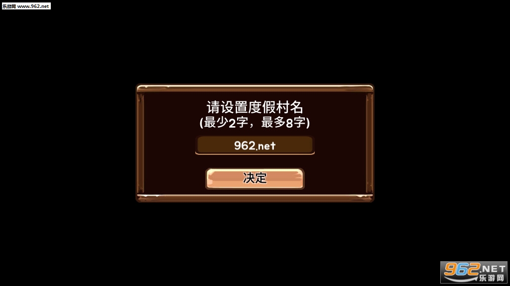 ����Ӫ�ضȼٴ�Ĺ������޽�ҽ�ͼ6