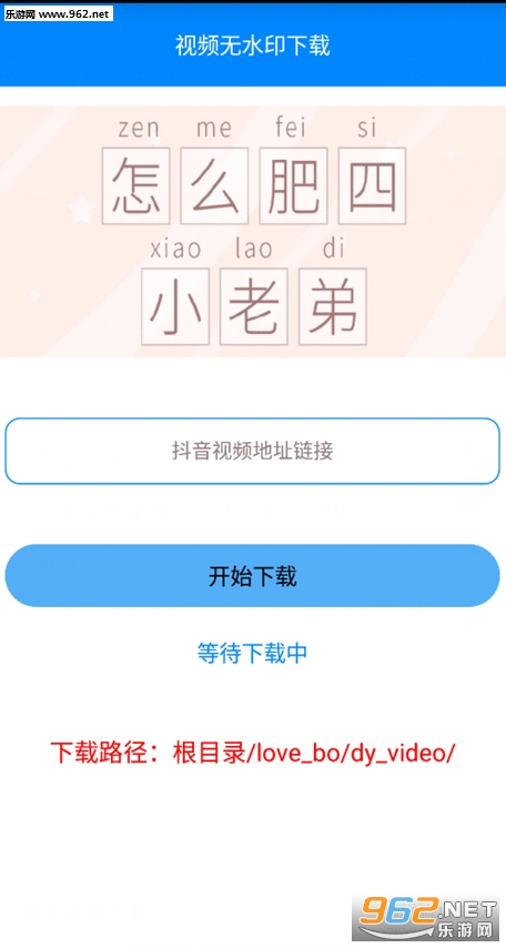 ��ż�ر��������°�v5.8.2 (QQ�๦�ܹ���)��ͼ3
