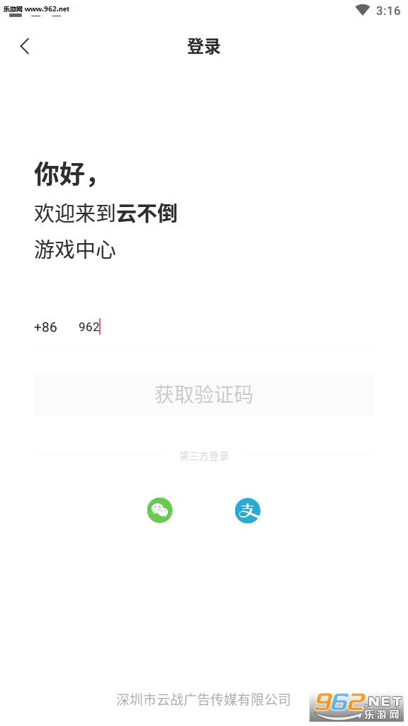 �Ʋ������ְ��ͼ0