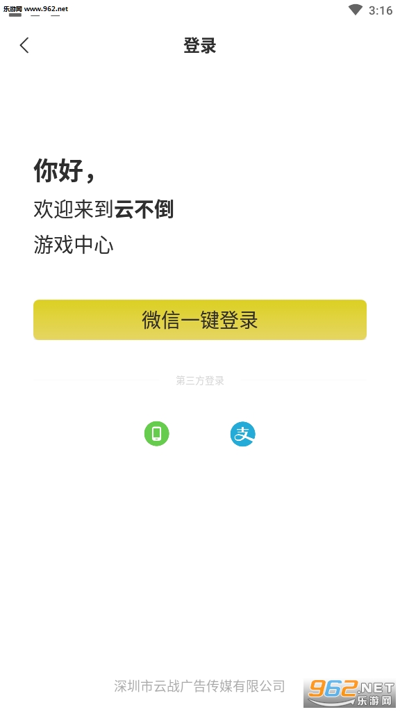 �Ʋ������ְ��ͼ2