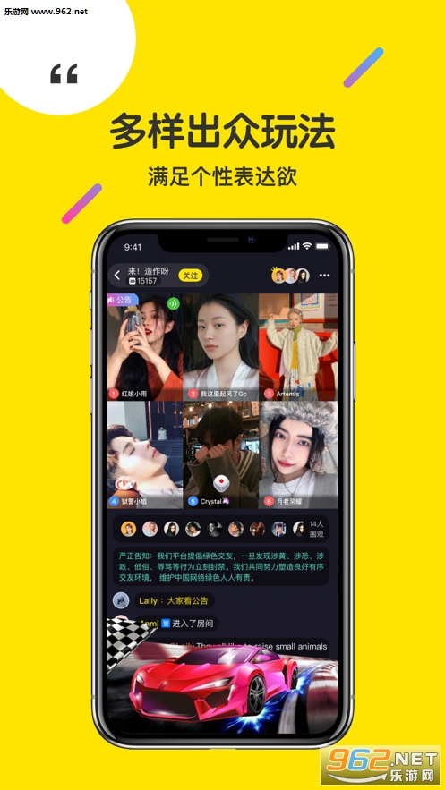 ٩٩�罻app(һ������ſ)��ͼ2