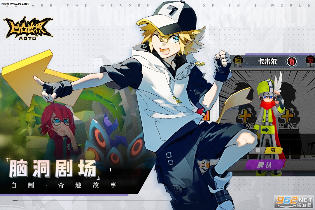��͹������������v3.0.3 �ٷ����ͼ1
