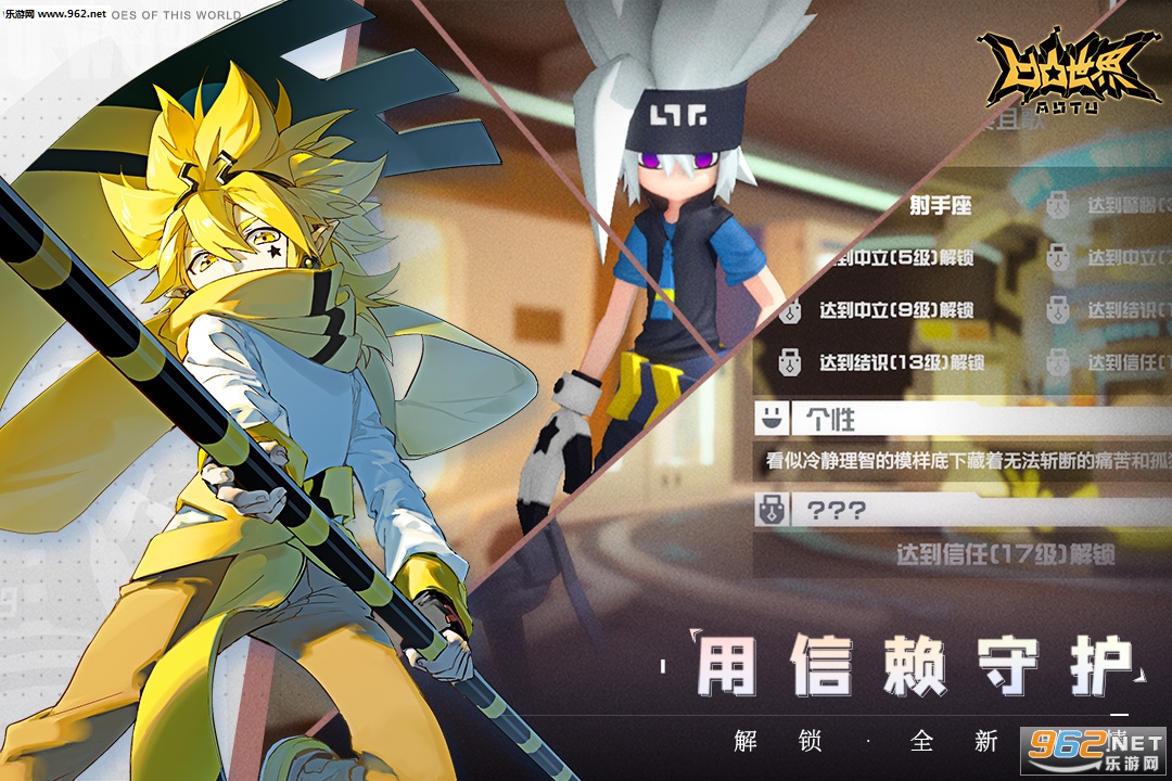 ��͹������������v3.0.3 �ٷ����ͼ4