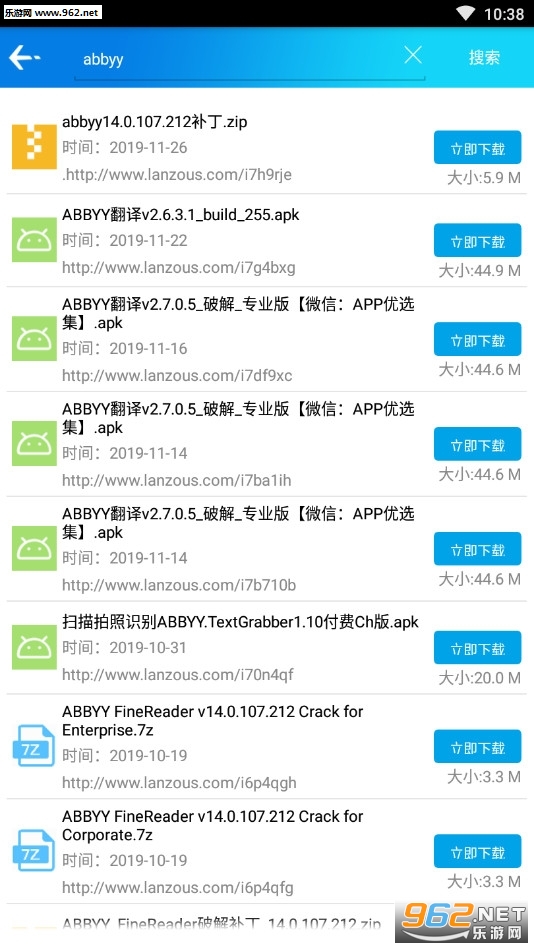 ����appv1.0.0 �ֻ����ͼ3