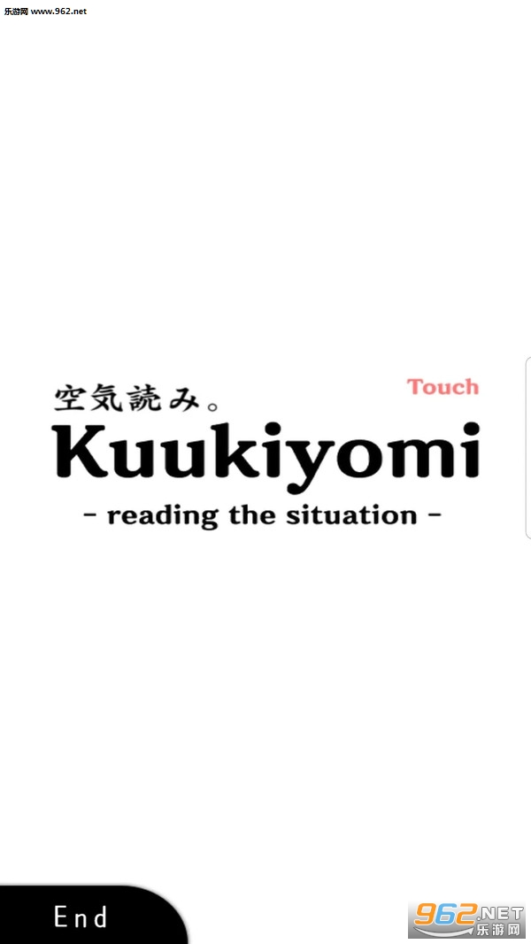 察言观色模拟器中文完整版截图3