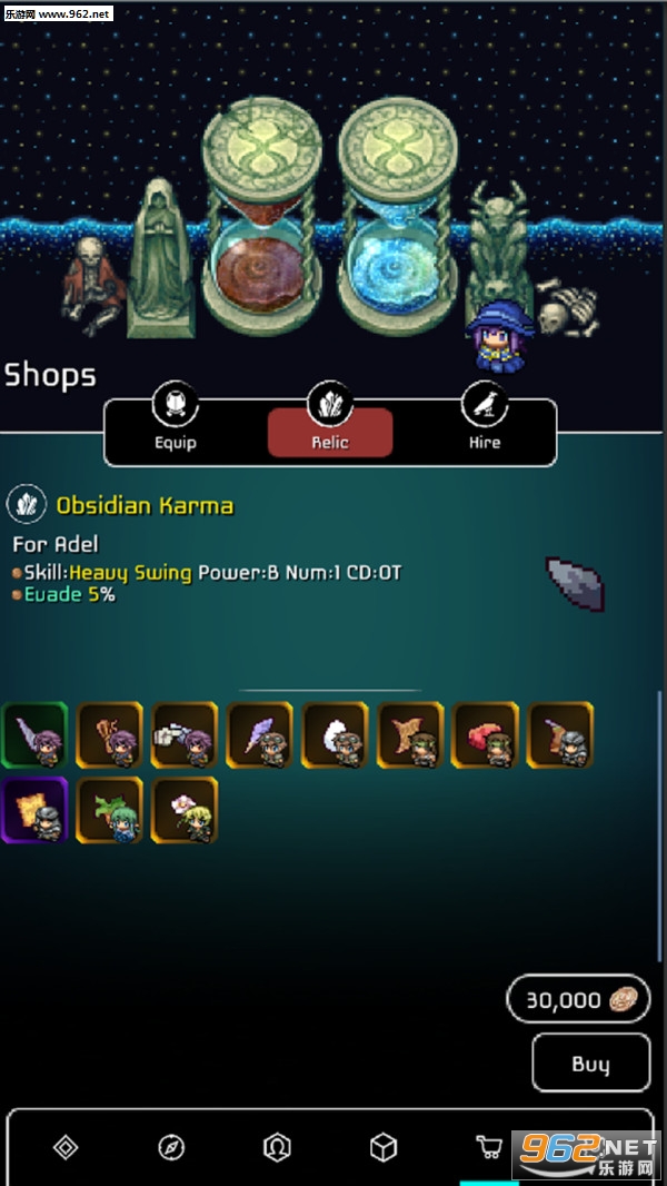 ս��֮��3���ΰ�׿��v0.25 ���İ��ͼ2