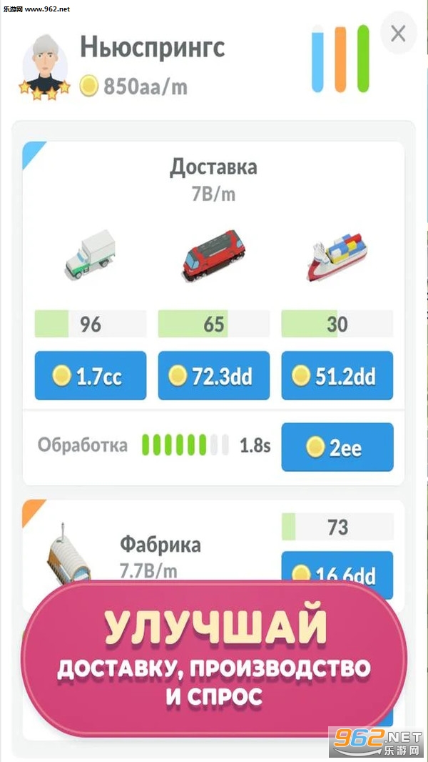 ���ģ�������İ�׿���ͼ2