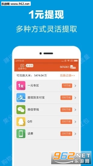 ��Ʒɽׯ�һ���v1.0.0������ͼ2