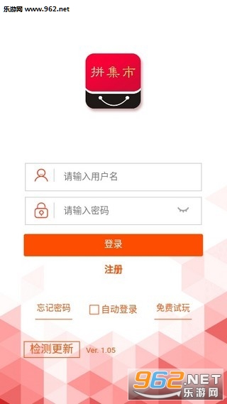 ƴ���йٷ�appv1.04���ְ��ͼ1