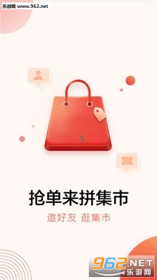 ƴ���йٷ�appv1.04���ְ��ͼ0