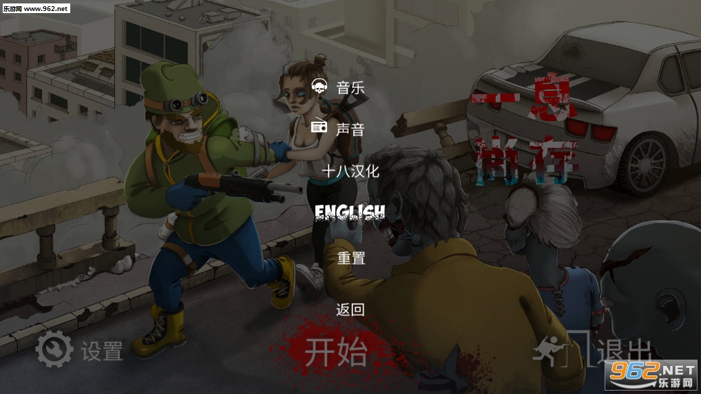 һϢ�д��ֻ���v1.38 �������ͼ2