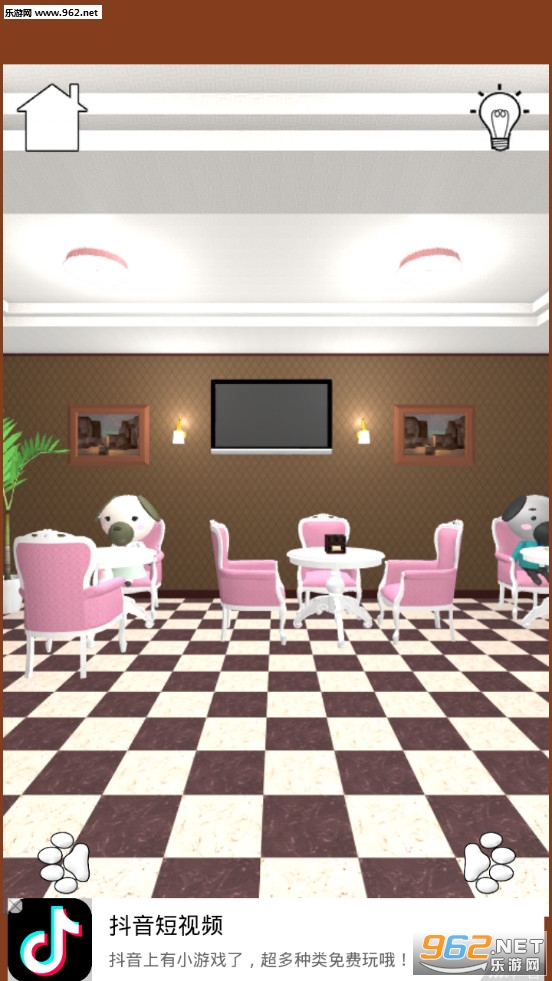 ���������￧�ȵ���Ϸv1.0.1 �ٷ����ͼ1