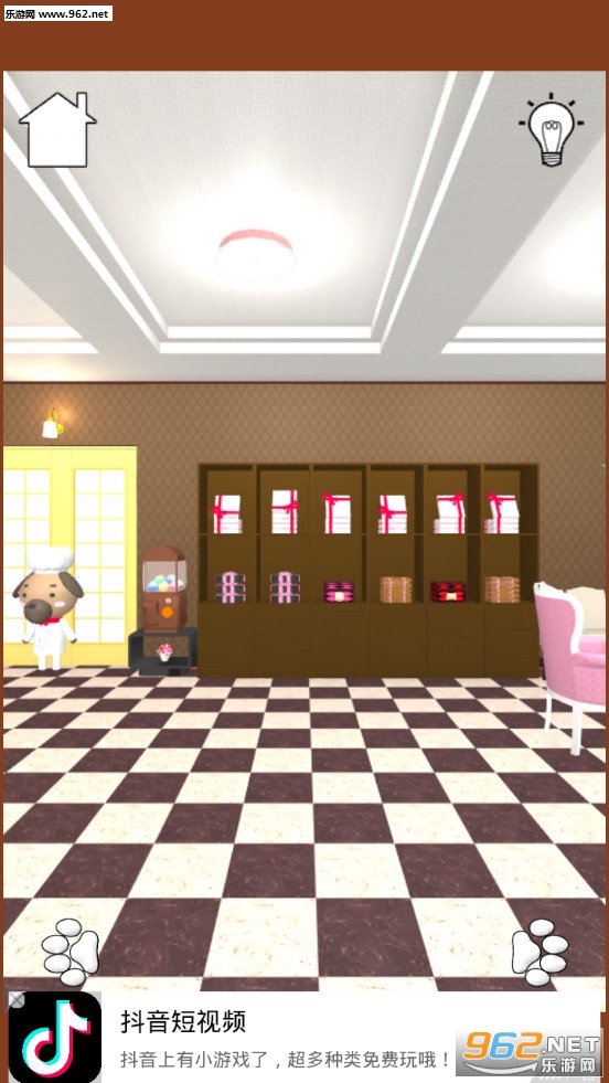 ���������￧�ȵ���Ϸv1.0.1 �ٷ����ͼ2