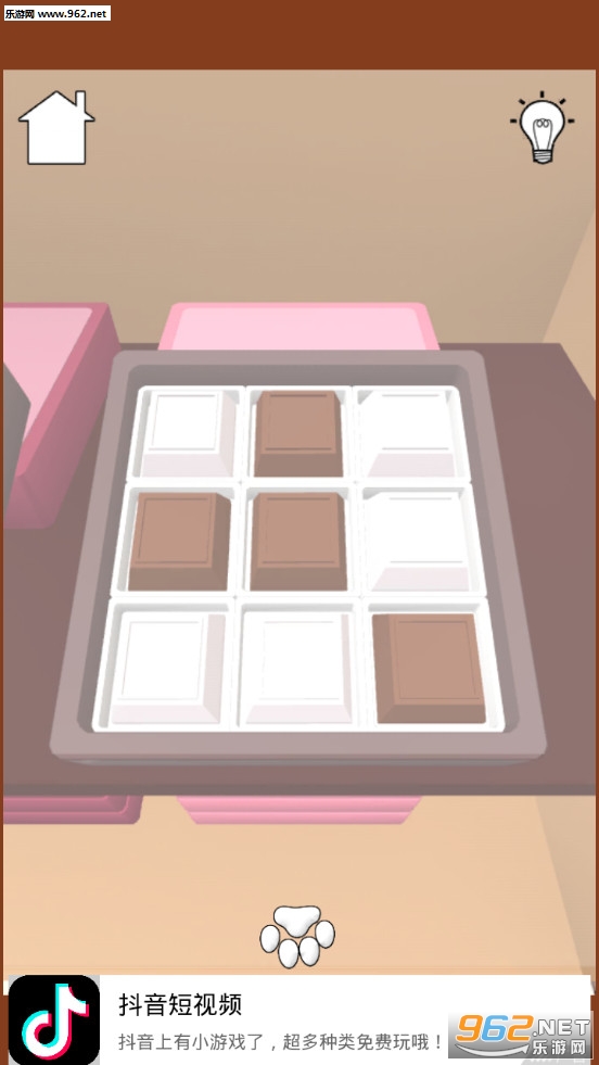 ���������￧�ȵ���Ϸv1.0.1 �ٷ����ͼ3