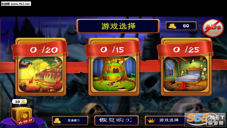 Extreme Escapes(��������������������Ϸ)v4.9������ʾ���ͼ2